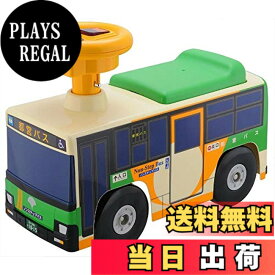 【送料無料】トイコー(Toyco) 乗用 都営バス