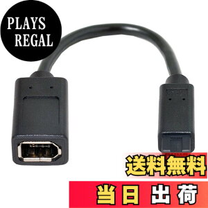 �y���������zcablecc Cablecc IEEE 1394 6�s�� ���X - 1394b 9�s�� �I�X Firewire 400 - 800�P�[�u�� 20cm