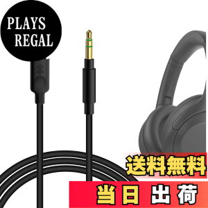 �y���������zGeekria �P�[�u�� USB-C Digital to Audio �݊��� �I�[�f�B�I�R�[�h �\�j�[ Sony ULT WEAR WH-1000XM6 WH-1000XM5 WH-1000XM4 WH-1000XM3 WH-XB700 WH-XB910N INZONE H5 �w�b�h�z���P�[�u���A Type-C �ɓK������ 1.7m