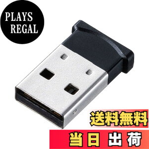 �y���������z�T�����T�v���C Bluetooth 4.0 USB�A�_�v�^(class1) MM-BTUD46