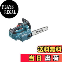 楽天市場】マキタ muc254d 本体の通販