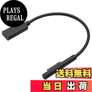 �y���������zYFFSFDC Surface Connect to USB-C �[�d�h���O�� 45w15v�ȏ��PD�A�_�v�^�[�܂���PD�[�d�킪�K�v�ł� �}�C�N���\�t�g Surface Pro 7/Pro 6/Pro 5/ Pro 4/ Pro 3/ Surface Go/Surface Book 1/ Surface Book 2/ Surface Lapt