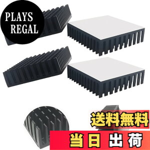�y���������zCTRICALVER �q�[�g�V���N �M�`���� �M�\���΍� L40mm X W40mm X H11mm 4���� �u���b�N ��p�t�B�� �A���~�j�E���� ���M�� �t�@�C�A �e���r DIY�L�b�g IC�`�b�v MOSFET ��H��� �n�C�p���[LE