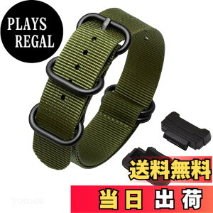 �y���������z[YOOSIDE] �i�C�������v�o���h �����p ���v�x���g �E�H�b�`�Ɏg���p�� G-Shock GW-5000 5035 DW5600 GW-M5610 �ɑΉ� (�O���[���i�u���b�N�o�b�N���j)