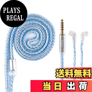 �y���������zYinyoo �C�����j �A�b�v�O���[�h���P�[�u�� 0.75mm 2pin QDC 4.4mm YYX4849 �⃁�b�L�� 16�c�w�b�h�t�H�� �����p�P�[�u�� 5�� �o�����X �C���z�� ���P�[�u�� hi-fi�I�[�f�B�I �C���t�H�� �P