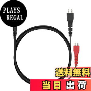 �y���������zkwmobile Sennheiser HD25 / HD560 / HD540 / HD480 / HD430 / HD414 / HD250�Ή� �C���z�� �P�[�u�� - �I�[�o�[�C���[ �w�b�h�t�H�� 3.5mm �����p�P�[�u�� - 255cm