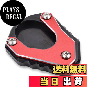 �y���������zLEDISHUN �o�C�N �T�C�h�X�^���h �v���[�g �ɓK������ �J���T�L ZX-25R(2020-2025) ZX-4R ZX-4RR (2023+) ZX-25R(2020-2025) ZX-4R ZX-4RR (2023+) ���F���V�X 650(2015-2020) (��)