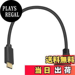 �y���������zPoyiccot USB3.1 Type-C (�I�X) - Type-C (�I�X) �P�[�u���AL�^ �^�C�vC to �^�C�vC �P�[�u���A����L/�����L90�x L���^ USB C to USB C�P�[�u�� �����[�d10Gbps PD�Ή� Nintendo Switch�ȂǑΉ��u���b�N 
