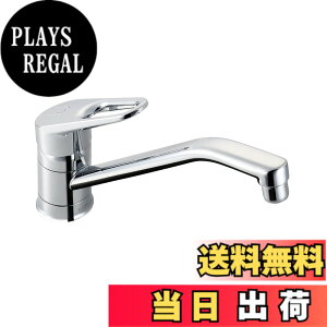 �y���������zLIXIL ( ���N�V�� ) INAX �V���O�����o�[ �������� RSF-542YNA ����n�p �L�b�`���p ���� �L�b�`������ ������ ���� �֌� �ߐ�