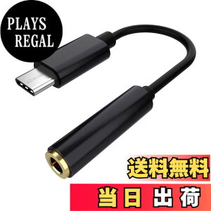 �y���������zWKWZY USB-C 3.5mm�I�[�f�B�I�A�_�v�^�[ �w�b�h�t�H���A�_�v�^�[�P�[�u�� 384Khz / 32bit�I�[�f�B�I�o�͂ƃ}�C�N���̓P�[�u���A����DAC�`�b�v�t��