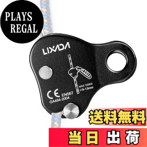 �y���������zLixada �}�C�N���v�[���[ �V���v���A�Z���_�[ �x�A�����O���o�C���T�C�h �N���C�~���O�v�[���[ CE/UIAA�F�� �o�R �^�� �A�� �N���C�~���O�p �u���b�N