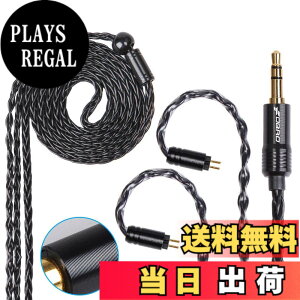 �y���������zFDBRO 8 �c �C���z���A�b�v�O���[�h�P�[�u�� �A���~����CD�e�N�X�`���v���O ���������p ���E�� �������� �}�j�A�� �������P ���_�f���iOFC�j�⃁�b�L�C���z���P�[�u�� (0.78mm 2PIN, 