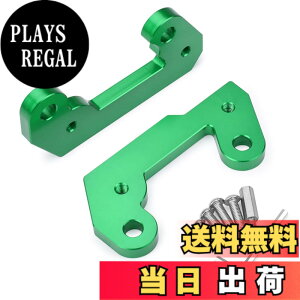 �y���������zLEDISHUN �o�b�N�X�e�b�v �A�W���X�^�[ 25mm �A�b�v 13mm �o�b�N �J���T�L �j���W�� 250 400 Ninja (2018-2022) Z250 Z400(2019-2022) �ɓK�p (��)
