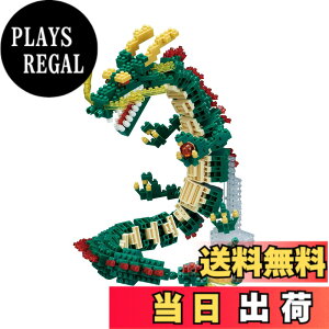 �y���������znanoblock �i�m�u���b�N �� (�ʏ��) NBM-026