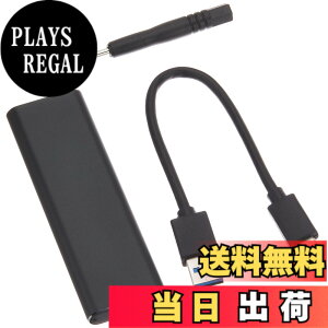 �y���������z�A�C�l�b�N�X USB3.1Gen2�Ή� M.2 SATA SSD�P�[�X HDE-12