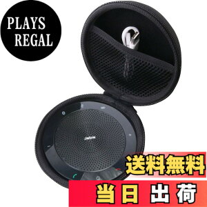 �y���������zJabra(�W���u��) Speak2 40/55 /SPEAK 510 MS/SPEAK 410 MS �Ή� ��p�ی���[�P�[�X-WERJIA