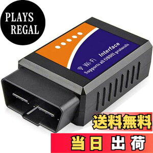 �y���������zRunbod OBD2 �f�f�@ OBD2 �X�L�����c�[�� V1.5 Wi-Fi ������ �̏�f�f�@ iPhon-e-IOS/Android�ɓK�p OBD2��`�͈͓��̎Ԏ�ɑΉ� �ݒu�ȒP�Ԃ�ECU�����A�v���Ń`�F�b�N ��Bluetooth�ɂ͑Ή��ł�