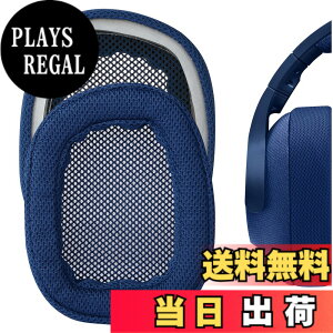 �y���������zGeekria �C���[�p�b�h QuickFit �݊��� �p�b�h ���W�N�[�� Logitech G 433/ 233/ PRO �w�b�h�z���ɑΉ� �C���p�b�h/�C���[�N�b�V����/�C���[�J�b�v (���b�V���t�@�u���b�N/��)