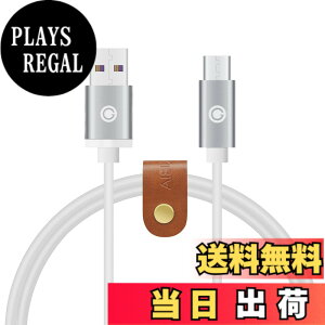 �y���������zGeekria �[�d�P�[�u�� �݊��� USB �[�d�R�[�h USB to Micro-USB �{�[�Y Bose QC35 II SoundLink II, �X�J���L�����f�BSkullcandy Hesh2 Hesh3, �A�[�J�[�Q�[ AKG N60NC Y45bt Y50bt �ɑΉ� (��/120cm)