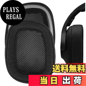 �y���������zGeekria �C���[�p�b�h �݊��� �p�b�h ���W�N�[�� Logicool G433/ G233/ GPRO �w�b�h�z���ɑΉ� �C���p�b�h/�C���[�N�b�V����/�C���[�J�b�v (���b�V���t�@�u���b�N/�u���b�N)