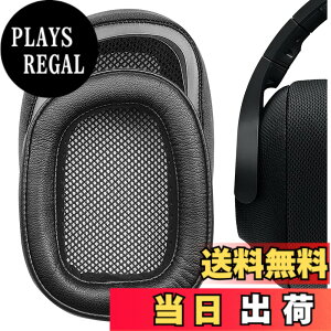 �y���������zGeekria QuickFit �C���[�p�b�h �݊��� �p�b�h ���W�N�[�� Logitech G433/ G233/ GPRO �w�b�h�z���ɑΉ� �C���p�b�h/�C���[�N�b�V����/�C���[�J�b�v (�v���e�C�����U�[/�u���b�N)
