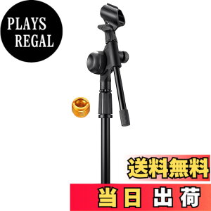 �y���������zMoukey �}�C�N�X�^���h ��� �M�A�Œ� �u�[���A�[�� 9.5mm��15.8mm�A�_�v�^�[ ������a14cm MMs-5