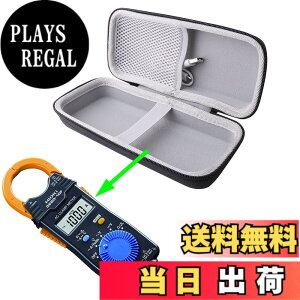 �y���������zWERJIA ���[ HIOKI (���u�d�@) AC�N�����v���[�^ 3280-10/3288-20/CM3289�Ή����[�P�[�X -WERJIA
