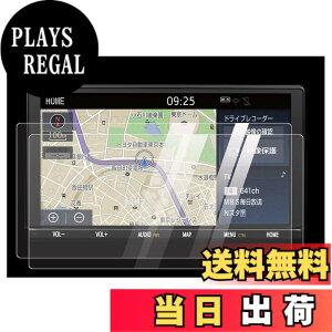 �y���������z[9�^] �g���^ �V�^ RAV4 T-Connect�i�r 9�C���`���f�� NSZT-Y68T �i�r�[�v���e�N�^�[ �ی�t�B���� �����x�^�b�` �L�Y�h�~ 2��