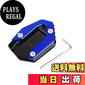 �y���������zBruce & Shark ���}�nMT09 FZ09 �g���[�T�[900 15-19�N �p �L�b�N�X�^���h �T�C�h�X�^���h �X�^���h�v���[�g�G�N�X�e���V���� �A���~�� �u���[