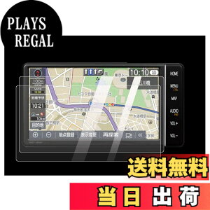�y���������zKEYIRUN [7�^] �g���^7�C���`�t�B���� NSZT-W68T / NSCN-W68 7�C���` �i�r�t�B���� �ی�t�B���� �ی�V�[�g �����x�^�b�` �L�Y�h�~ 2��