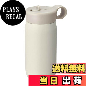 �y���������zKINTO(�L���g�[) �v���C�^���u���[ �z���C�g 300ml 20371