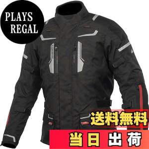 �y���������z[KOMINE] �o�C�N�p �W���P�b�g �t���C���[�W���P�b�g JK-597 1283 �I�[���V�[�Y������ �h�� �h�� CE�K�i �X�g���b�`�f�� �v���e�N�^�[ 07-597 �����Y Black Camo L