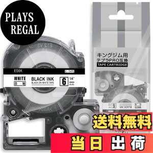 �y���������z1�� 6mm ���n������ ES6K �ƌ݊����̂��� �L���O�W�� �e�v�� �e�[�v �J�[�g���b�W �e�v��PRO Kingjim tepra�p (SS6K) 8M ASprinte