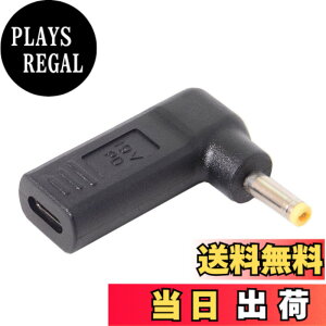�y���������zchenyang USB C - DC 4.0x1.7mm PD 65W �G�~�����[�^�[�g���K�[ 90�x�p�x�A�_�v�^�[