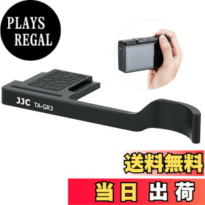 �y���������zJJC �����T���O���b�v �T�����X�g Ricoh ���R�[ GR IIIx GR III GR3 GR III HDF GR3 HDF GR IIIx HDF GR3X HDF �f�W�^���J�����K�p �����ȒP �J�����z�[���h�������߂�iGR4 �K�p�s�j