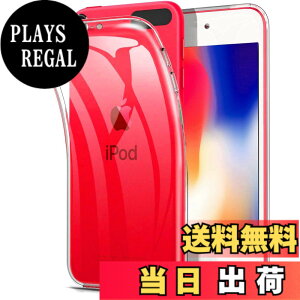�y���������zSKZIRI for iPod touch 7 �P�[�X 2019 �㎿TPU �ϏՌ� �w�ʓ��� iPod touch 2019 �P�[�X 4�C���` �w�ʕی�J�o�[ TPU�f�ސ� iPod touch 6 �P�[�X �\�t�g �V���v�� ���^ ���� �Ռ��z�� �����h�~ New