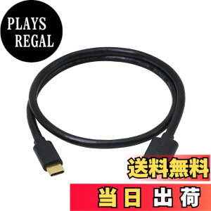 �y���������zmicrob typec �P�[�u���AType-C Micro USB�P�[�u��HDD/SSD �f�[�^ �P�[�u�� �I�X,USB C to Micro B 3.0 �I�X-�I�X Type-C �P�[�u�� �����e�[�^�]�� USB3.0 �P�[�u�� �[�d for type c �O�t��hdd,Apple Macbook�i