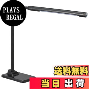�y���������zLED�f�X�N���C�g 3�i�K���� �u���b�N_DS-LD42AG-K 06-3660 OHM �I�[���d�@