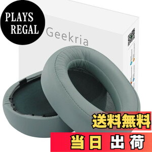 �y���������zGeekria �C���[�p�b�h �݊��� �p�b�h �\�j�[ Sony MDR-100A, MDR-100AAP, MDR-H600A �w�b�h�z���ɑΉ� �p�b�h �C���[/�C���[�J�b�v (�v���e�C�����U�[/�D�F����������)
