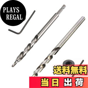 �y���������zSaipor 2�� 9.5mm �|�P�b�g �z�[�� �h���� �r�b�g 6mm �V�����N �� ���E���h �V�����N ���� �c�C�X�g �X�e�b�v �h���� �r�b�g �[�x �X�g�b�v �J���[ �t �N���b�O �}�j���A�� �|�P�b�g 