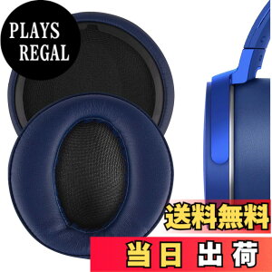 �y���������zGeekria �C���[�p�b�h�݊��� �p�b�h �\�j�[ SONY MDR-XB950BT, MDR-XB950B1, MDR-XB950/H �w�b�h�z���ɑΉ� �p�b�h �C���[/�C���[�J�b�v (�v���e�C�����U�[/��)