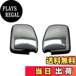 �y���������zBRIGHTZ �~�j�L���u�o�� DS64V ���b�L�h�A�~���[�J�o�[ �y MIR�|SID�|052 �z DS DS64 S64 64 �~�j�L���u �o�� 35212