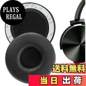 �y���������zGeekria �C���[�p�b�h�݊��� �p�b�h �\�j�[ SONY MDR-XB 450/ 450AP/ 550AP/ 650BT, WH-XB700 �w�b�h�z���ɑΉ� �p�b�h �C���[/�C���[�J�b�v (�v���e�C�����U�[/�u���b�N)