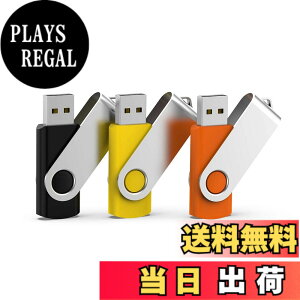 �y���������zUSB������ 32GB 3�Z�b�g �t���b�V���h���C�u USB2.0 ��]�� �t���b�V��������(���A���A�I�����W�j
