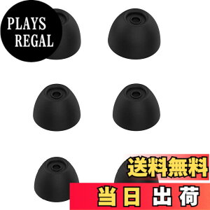 �y���������zA-Focus �C���[�`�b�v Galaxy Buds �p �M�����N�V�[ Buds SM-R17010K19JP �ɑΉ� �C���[�s�[�X SML3�T�C�Y �t�B�b�g�� ���K Fit In The Case 3�y�A�Z�b�g �u���b�N GBT3PB