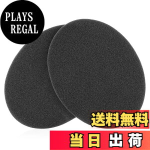 �y���������zGeekria �`���[�j���O �R�b�g�� �[���n�C�U�[ Sennheiser HD545, HD565, HD580, HD650, HD600, HD598 �w�b�h�z�� �w�b�h�t�H�� �C���[�p�b�h �p ������ (����: 0.3cm)