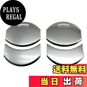 �y���������zBRIGHTZ ���� �f���g�� �����ʃX�e�����X���b�L�t�����g�G�A�R�����[�o�[�J�o�[ 4PC �y INT�|ETC�|127�|4PC �z 35500