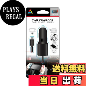 �y���������zALLONE(�A���[��) Nintendo Switch �p �J�[�`���[�W��- �X�}�z Type-C USB�|�[�g2M�u���b�N