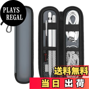 �y���������zFintie Apple Pencil �P�[�X �o�b�O �_�炩���l�I�v������ �����h�~�|�P�b�g �S���o���h�Œ� Apple Pencil Pro/USB-C/ ��1/2 ����p ���[ �ی�P�[�X(�O���[)