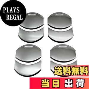 �y���������zBRIGHTZ ���� �f���g�� �����ʃX�e�����X���b�L�t�����g�G�A�R�����[�o�[�J�o�[ 8PC �y INT�|ETC�|127�|8PC �z 35503
